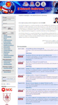 Mobile Screenshot of ienetwork2012.spu.ac.th