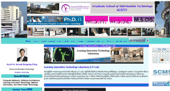 Desktop Screenshot of csits.spu.ac.th